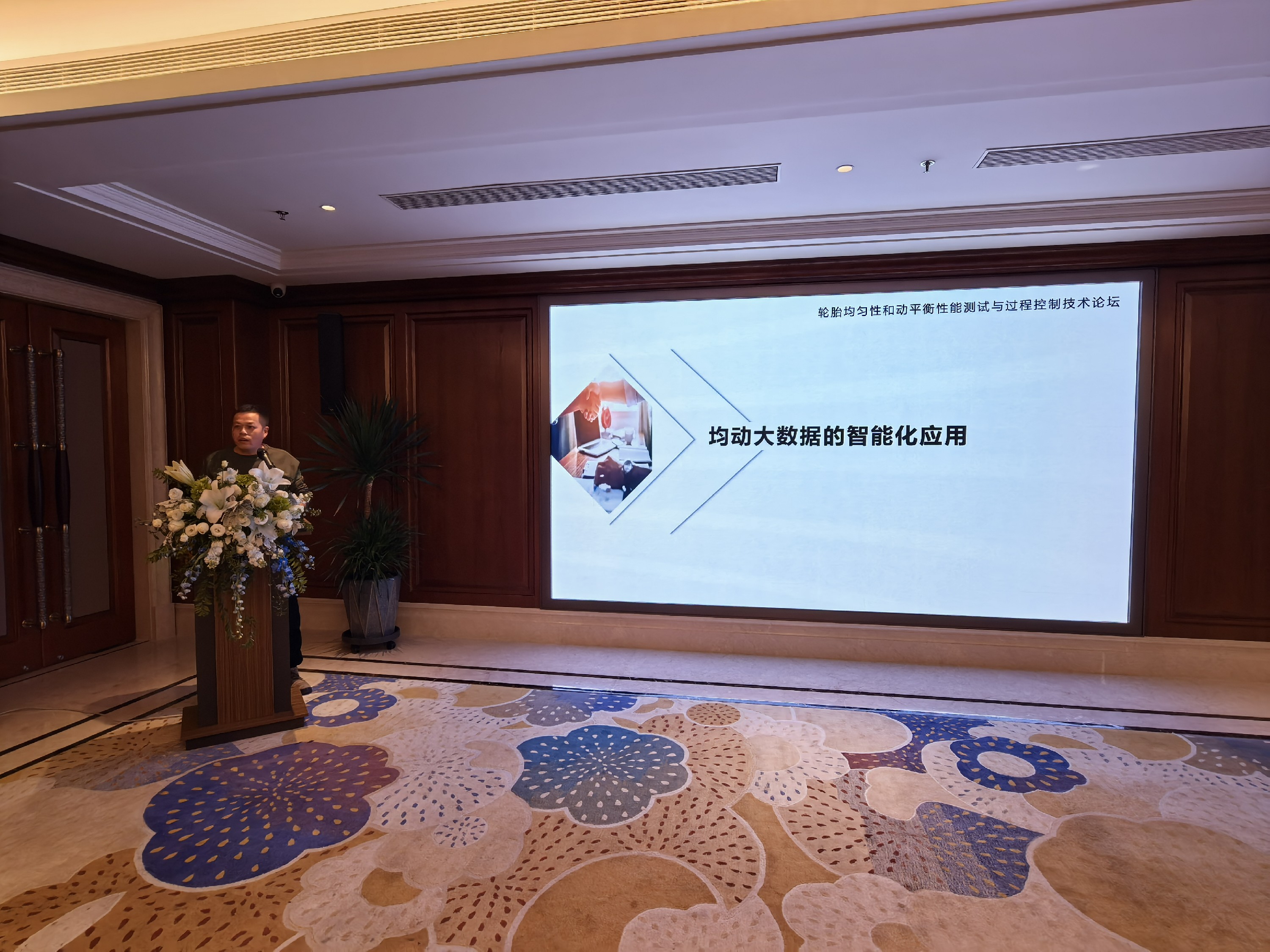 姜浩军报告.jpg