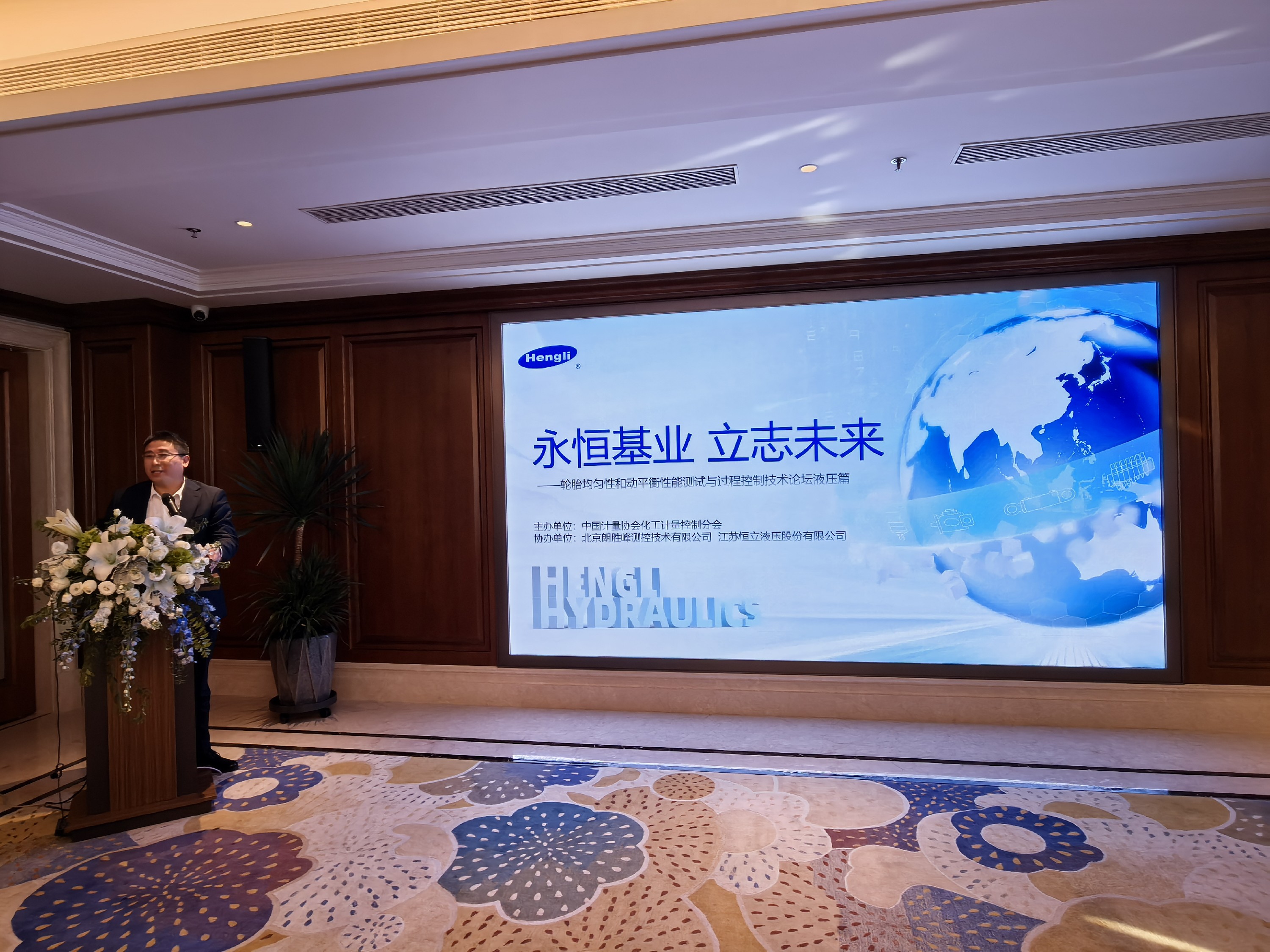 杨坤报告.jpg